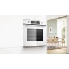 Духовой шкаф Bosch HBG536EW4 купить в Москве и Санкт-Петербурге