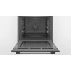 Духовой шкаф Bosch HBG536HS0R