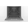 Духовой шкаф Bosch HBG5780W0