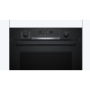 Духовой шкаф Bosch HBG578BB3 купить в Москве и Санкт-Петербурге