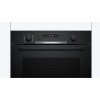 Духовой шкаф Bosch HBG578EB7 купить в Москве и Санкт-Петербурге