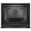 Духовой шкаф Bosch HBG655BS1M