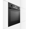 Духовой шкаф Bosch HBG 5370B0 купить в Москве и Санкт-Петербурге