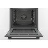 Духовой шкаф Bosch HBG 5370B0 купить в Москве и Санкт-Петербурге