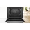 Духовой шкаф Bosch HBG 7721B1S