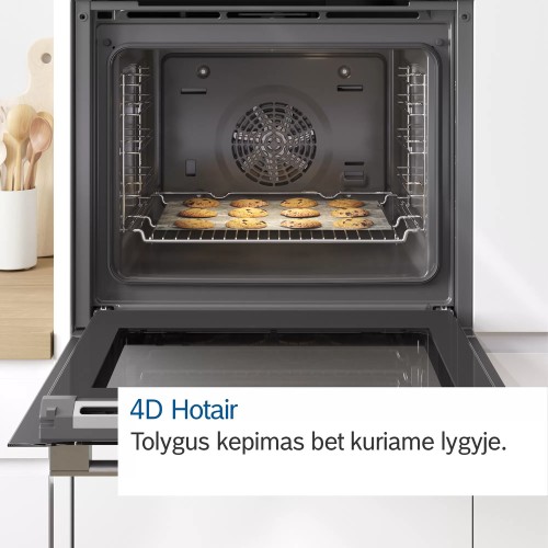 Духовой шкаф Bosch HBG 872DC1S
