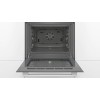 Духовой шкаф Bosch HBJ558YH0T