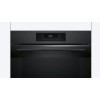 Духовой шкаф Bosch HJG852YT0T