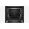 Духовой шкаф Bosch HMG6764B1