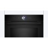 Духовой шкаф Bosch HMG976RB1S
