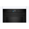 Духовой шкаф Bosch HNG978NB1