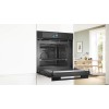 Духовой шкаф Bosch HNG978NM1 купить в Москве и Санкт-Петербурге