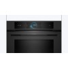 Духовой шкаф Bosch HNG978NM1 купить в Москве и Санкт-Петербурге