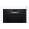 Духовой шкаф Bosch HQG572EB3 купить в Москве и Санкт-Петербурге