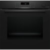 Духовой шкаф Bosch HRG4720B3 купить в Москве и Санкт-Петербурге