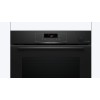 Духовой шкаф Bosch HRG4720B3 купить в Москве и Санкт-Петербурге