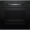 Духовой шкаф Bosch HRG4785B6