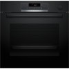 Духовой шкаф Bosch HRG532BB3 купить в Москве и Санкт-Петербурге