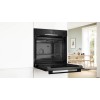 Духовой шкаф Bosch HRG532BB3 купить в Москве и Санкт-Петербурге