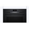 Духовой шкаф Bosch HRG532BB3 купить в Москве и Санкт-Петербурге