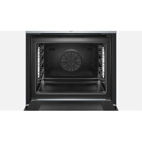Духовой шкаф Bosch HRG675BS1S купить в Москве и Санкт-Петербурге