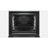 Духовой шкаф Bosch HRG6769S6