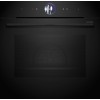 Духовой шкаф Bosch HRG976NB1