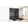 Духовой шкаф Bosch HSG938EM1 купить в Москве и Санкт-Петербурге