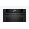 Духовой шкаф Bosch HSG938EM1 купить в Москве и Санкт-Петербурге