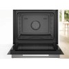Духовой шкаф Bosch HSG 7584B1