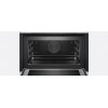 Компактный духовой шкаф Bosch CMG633BW1