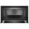 Компактный духовой шкаф Bosch CMG656BS1