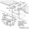 Компактный встраиваемый духовой шкаф-пароварка BOSCH CSG656RB7