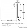 Встраиваемый духовой шкаф BOSCH HBF512BA1R