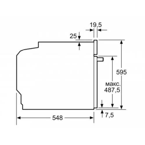 Встраиваемый духовой шкаф BOSCH HBG378EB6R