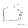 Встраиваемый духовой шкаф BOSCH HBG517EW0R