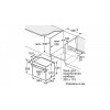 Встраиваемый духовой шкаф BOSCH HBG517EW0R