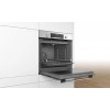 Встраиваемый духовой шкаф BOSCH HBG537ES0R