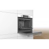 Встраиваемый духовой шкаф BOSCH HBG537EW0R