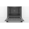 Встраиваемый духовой шкаф BOSCH HBG538EB6R