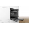 Встраиваемый духовой шкаф BOSCH HBG538EB6R