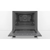 Встраиваемый духовой шкаф BOSCH HBJ514EB0R