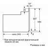 Встраиваемый духовой шкаф BOSCH HBJ517FW0R