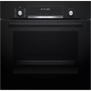 Встраиваемый духовой шкаф BOSCH HBJ577EB0R