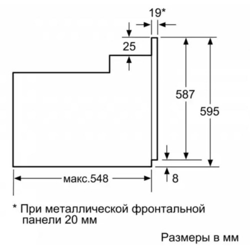 Встраиваемый духовой шкаф BOSCH HBJ577ES0R
