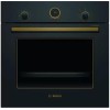 Встраиваемый духовой шкаф BOSCH HBJN10YB0R