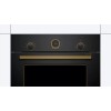 Встраиваемый духовой шкаф BOSCH HBJN10YB2R