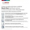Встраиваемый духовой шкаф BOSCH HBJN10YB2R
