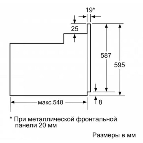 Встраиваемый духовой шкаф BOSCH HBJN10YB2R