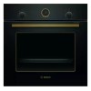 Встраиваемый духовой шкаф BOSCH HBJN10YB2R
